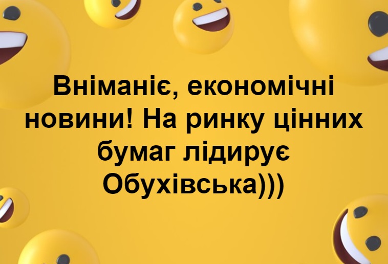 Фотожаби: як у соцмережах львів'яни жартують на тему коронавірусу фото 6 5