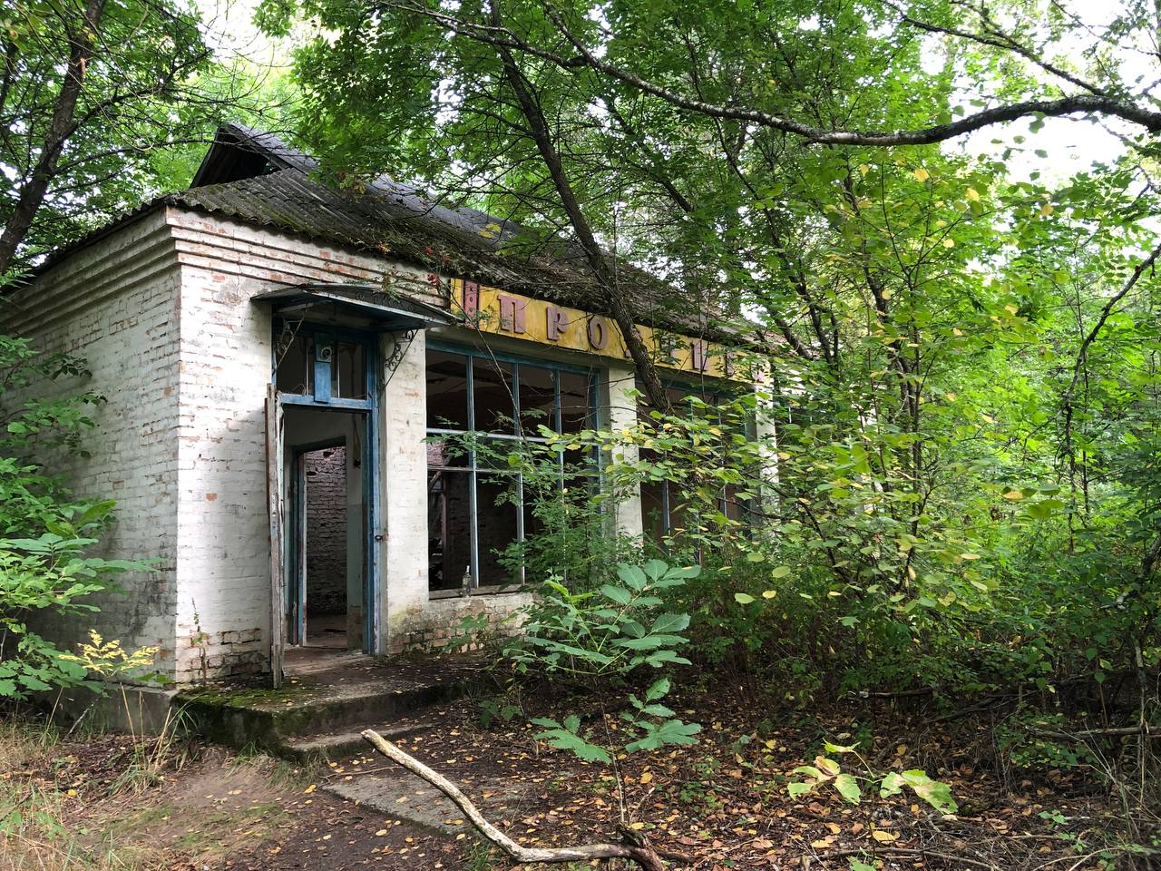 Все, що потрібно знати про екскурсію в Чорнобильську зону. Фото: VG Львів