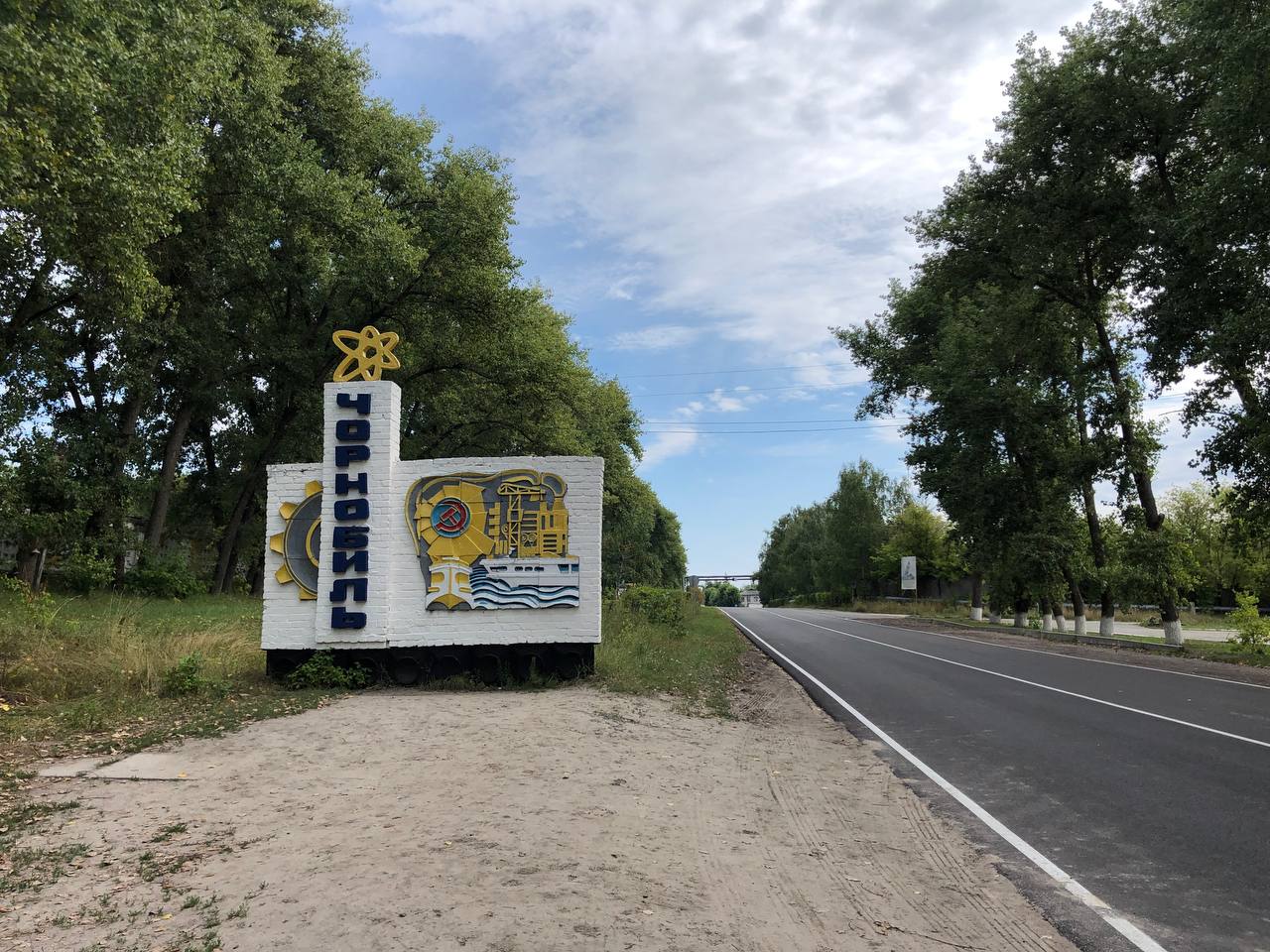 Все, що потрібно знати про екскурсію в Чорнобильську зону. Фото: VG Львів