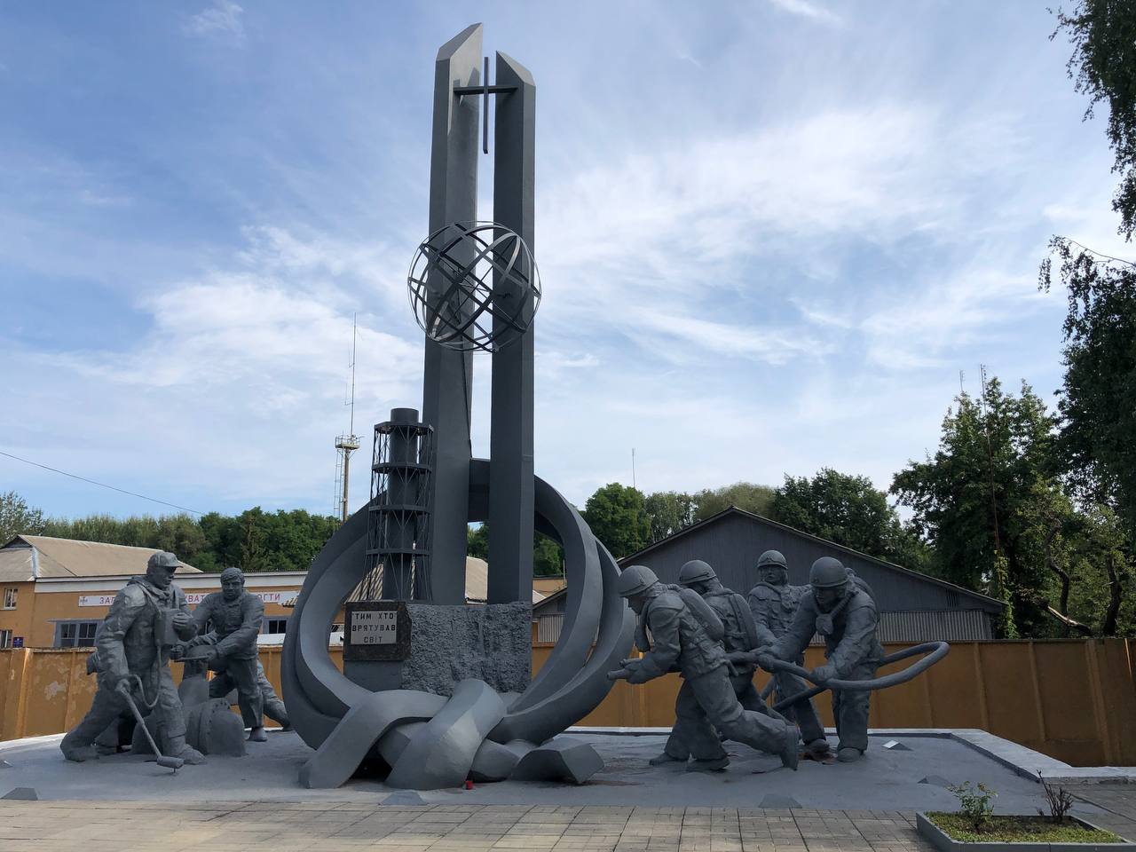 Все, що потрібно знати про екскурсію в Чорнобильську зону. Фото: VG Львів
