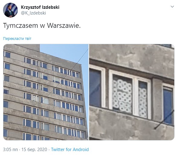 Фотожаби: як у соцмережах львів'яни жартують на тему коронавірусу фото 4 3