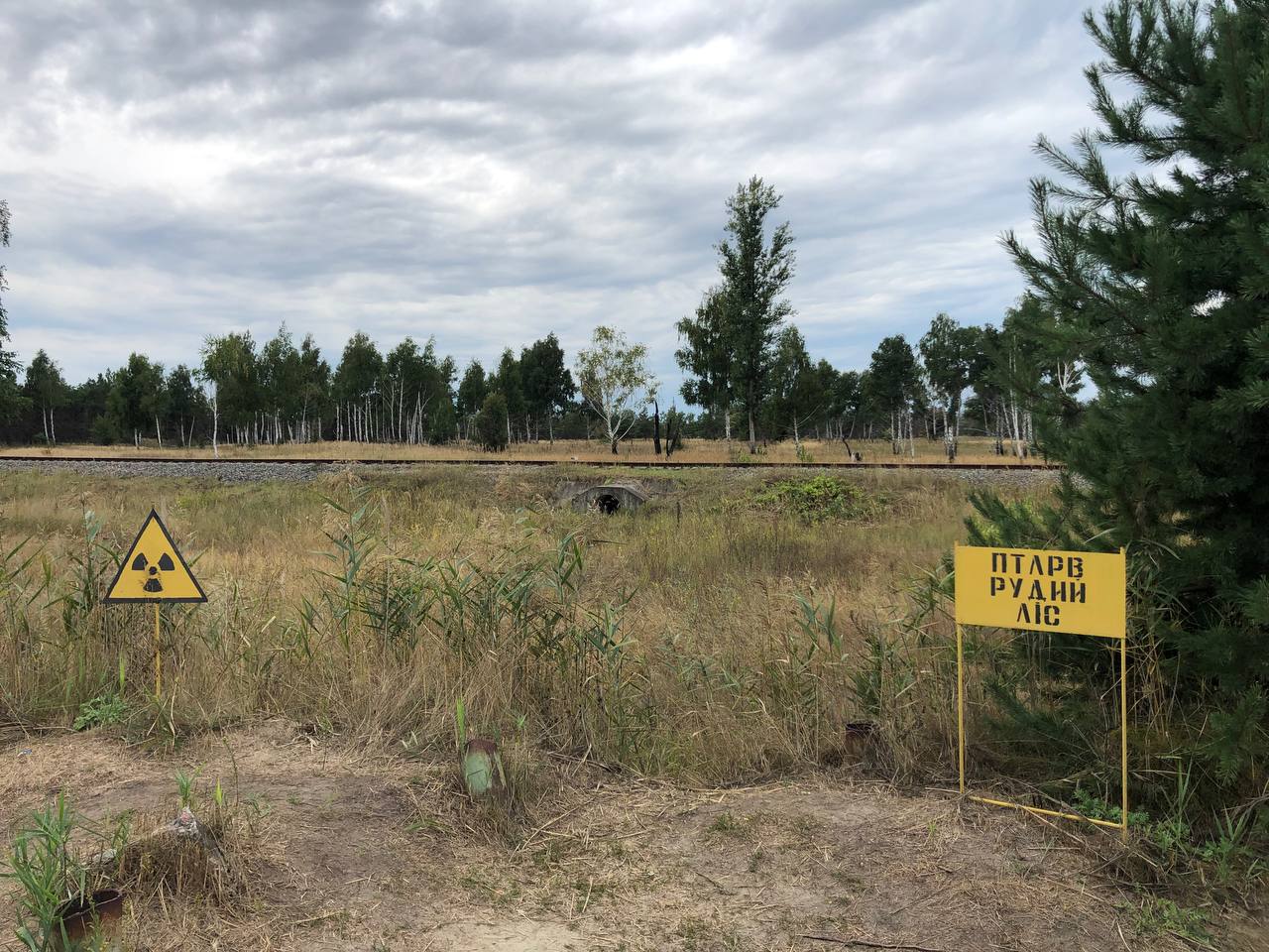Все, що потрібно знати про екскурсію в Чорнобильську зону. Фото: VG Львів