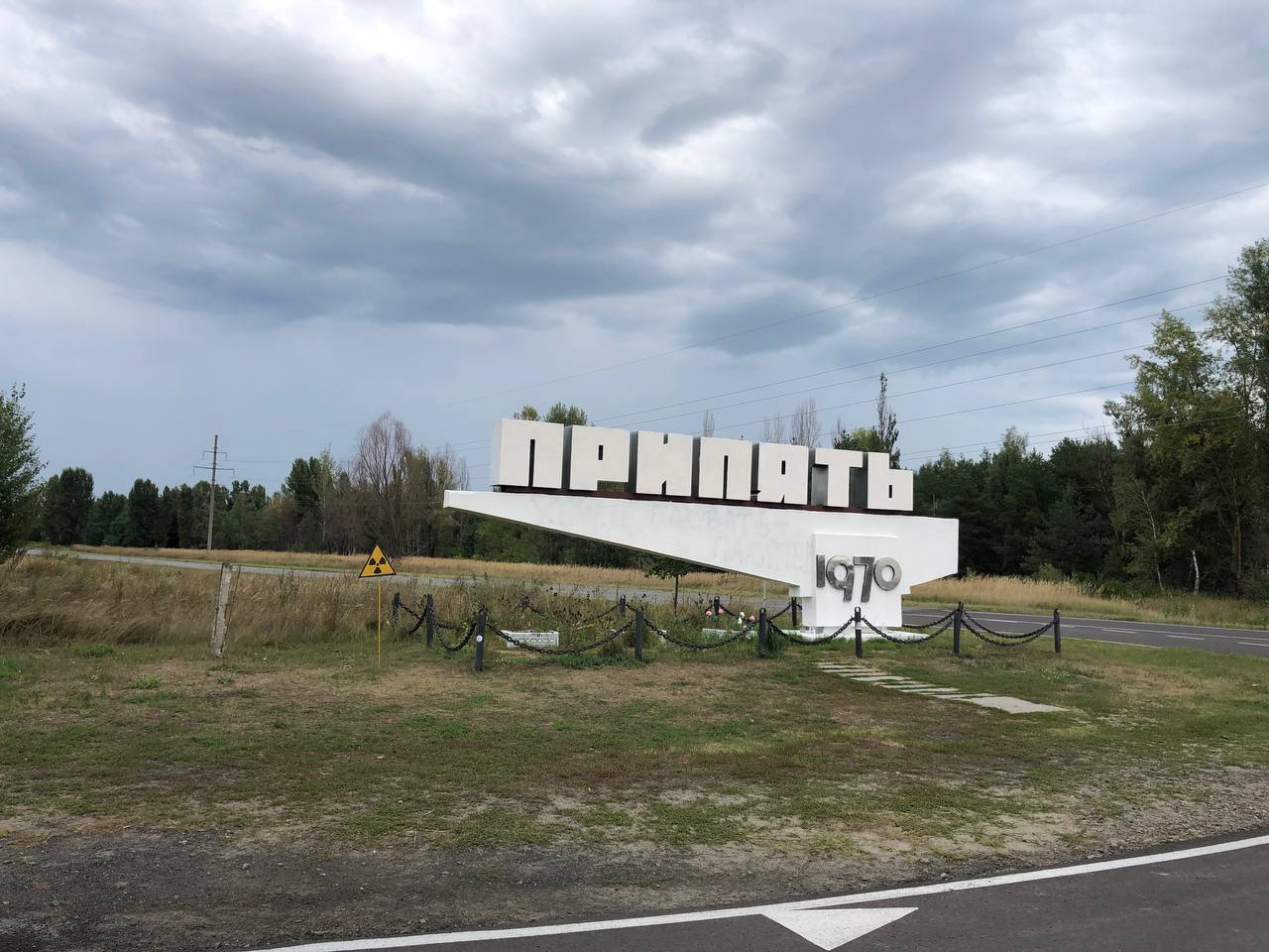 Все, що потрібно знати про екскурсію в Чорнобильську зону. Фото: VG Львів