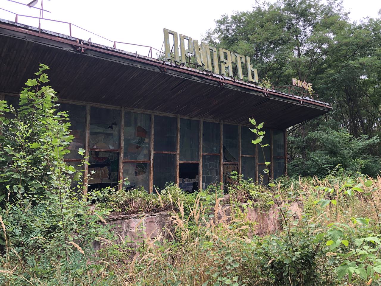 Все, що потрібно знати про екскурсію в Чорнобильську зону. Фото: VG Львів