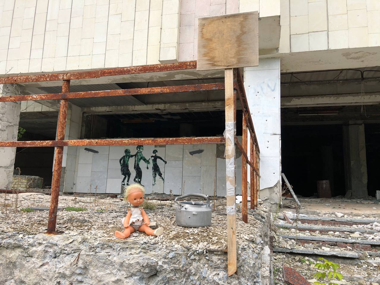 Все, що потрібно знати про екскурсію в Чорнобильську зону. Фото: VG Львів