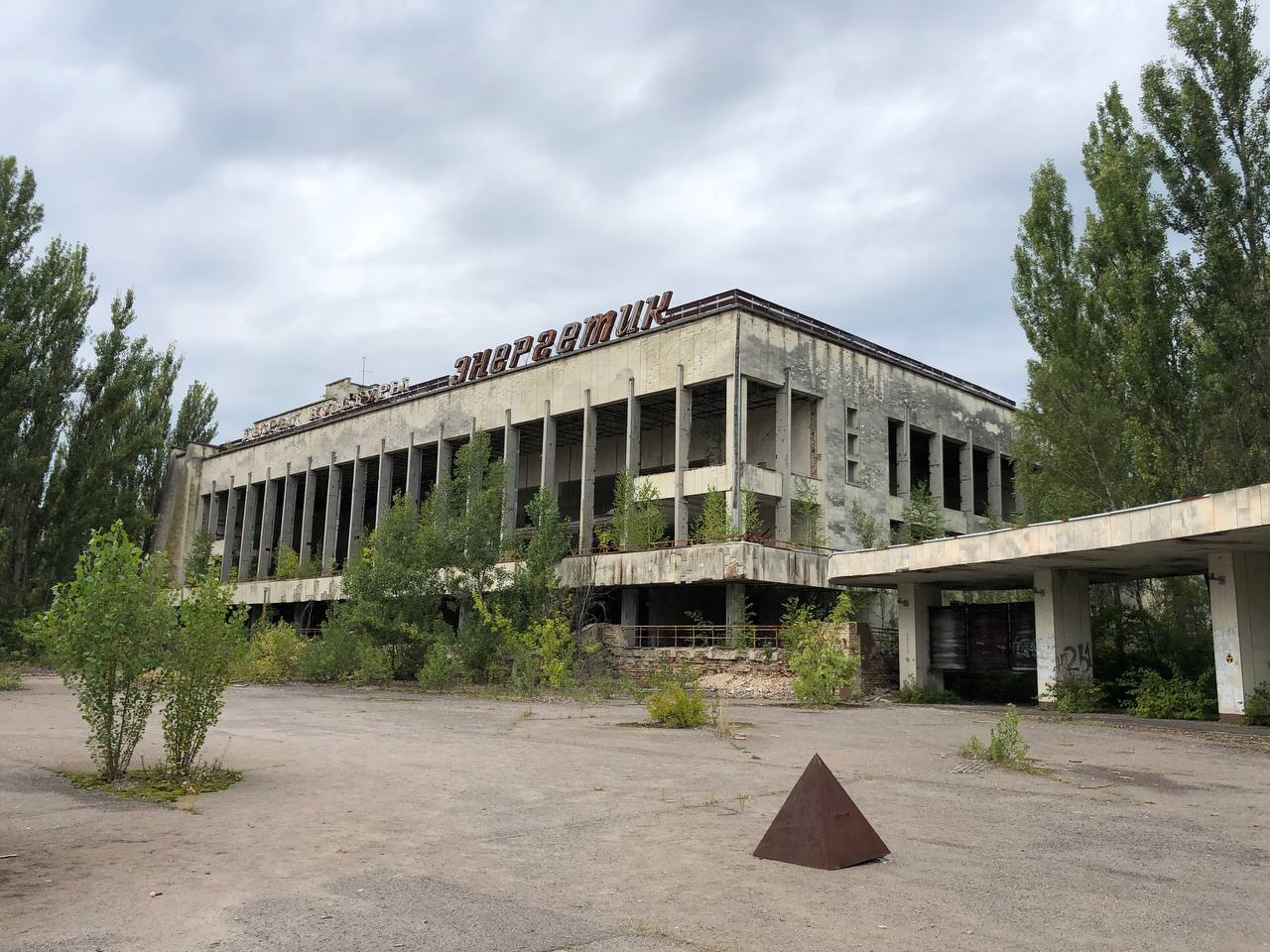 Все, що потрібно знати про екскурсію в Чорнобильську зону. Фото: VG Львів
