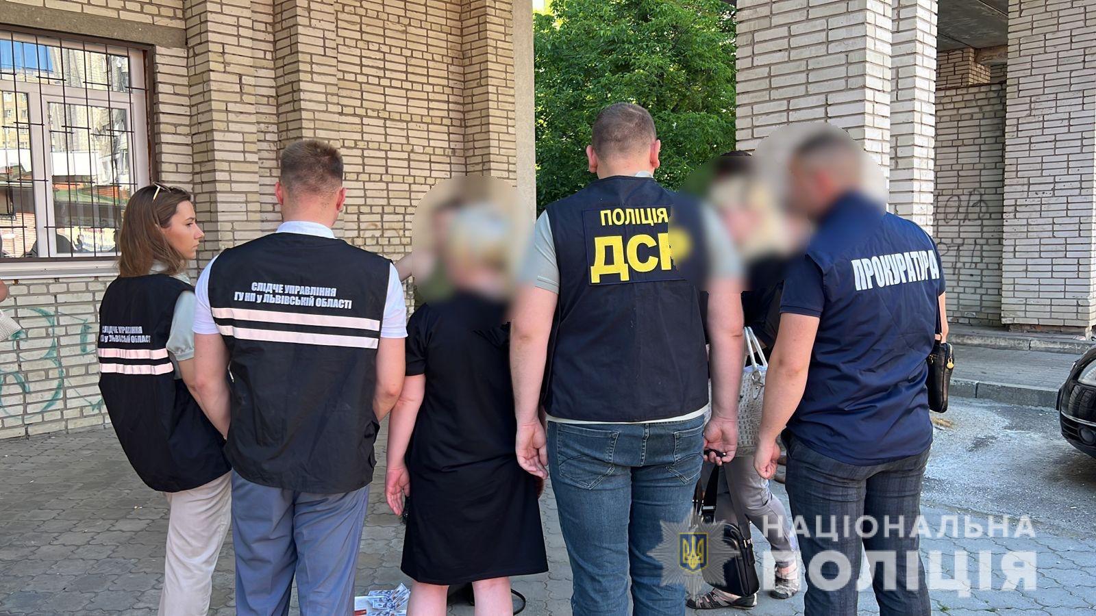 Росіянка організувала у Львові схему переправлення чоловіків за кордон