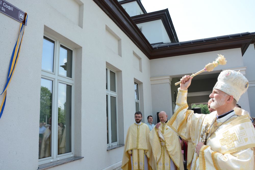 У Львові освятили нову площу. Фото: Олександр Мазуренко