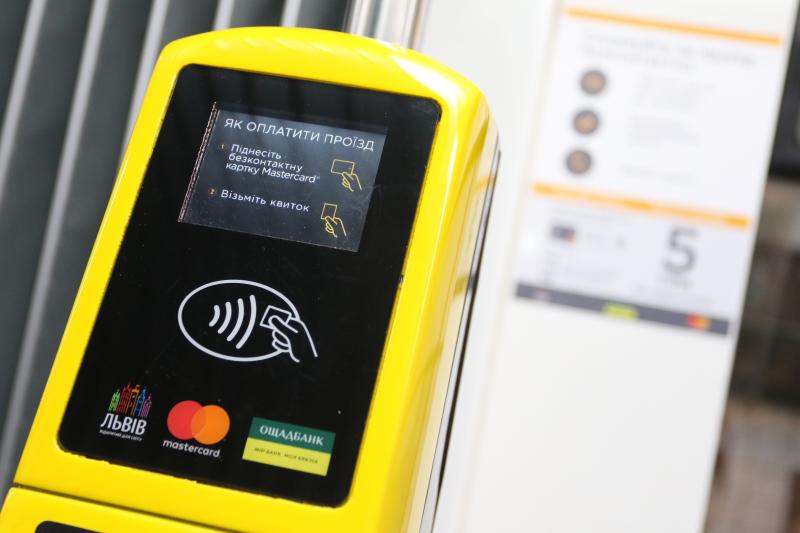 Львів отримав 30 тестових валідаторів. Фото: Роман Балук