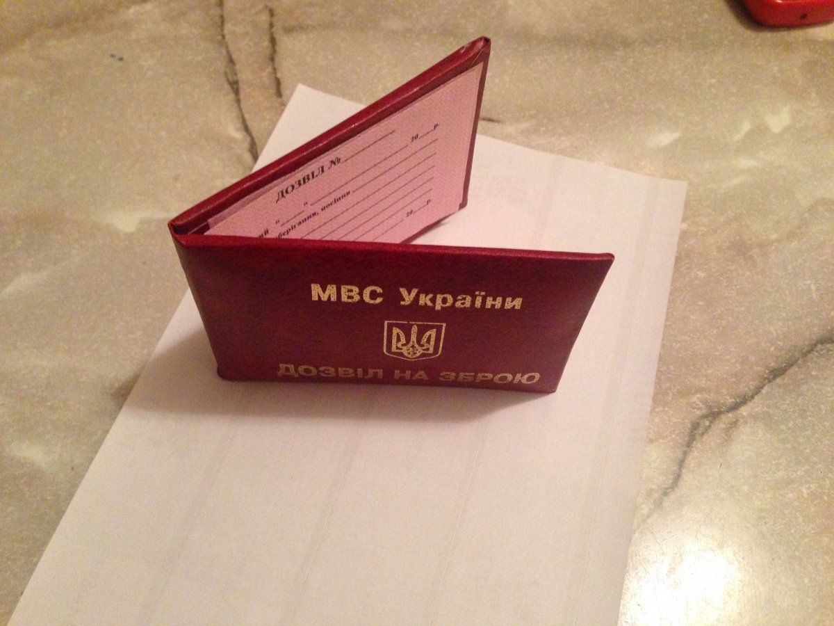 Як і де отримати дозвіл на газовий пістолет в Україні. Фото: reibert.info