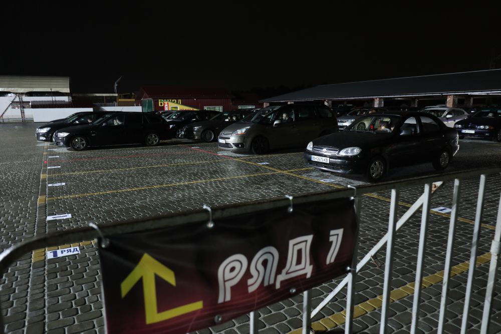 У Львові відкрили два автокінотеатри. Фото: ЛМР