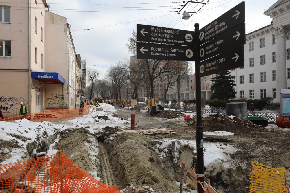 Коли відкриють вулицю Пекарську. Фото: Львівська міська рада