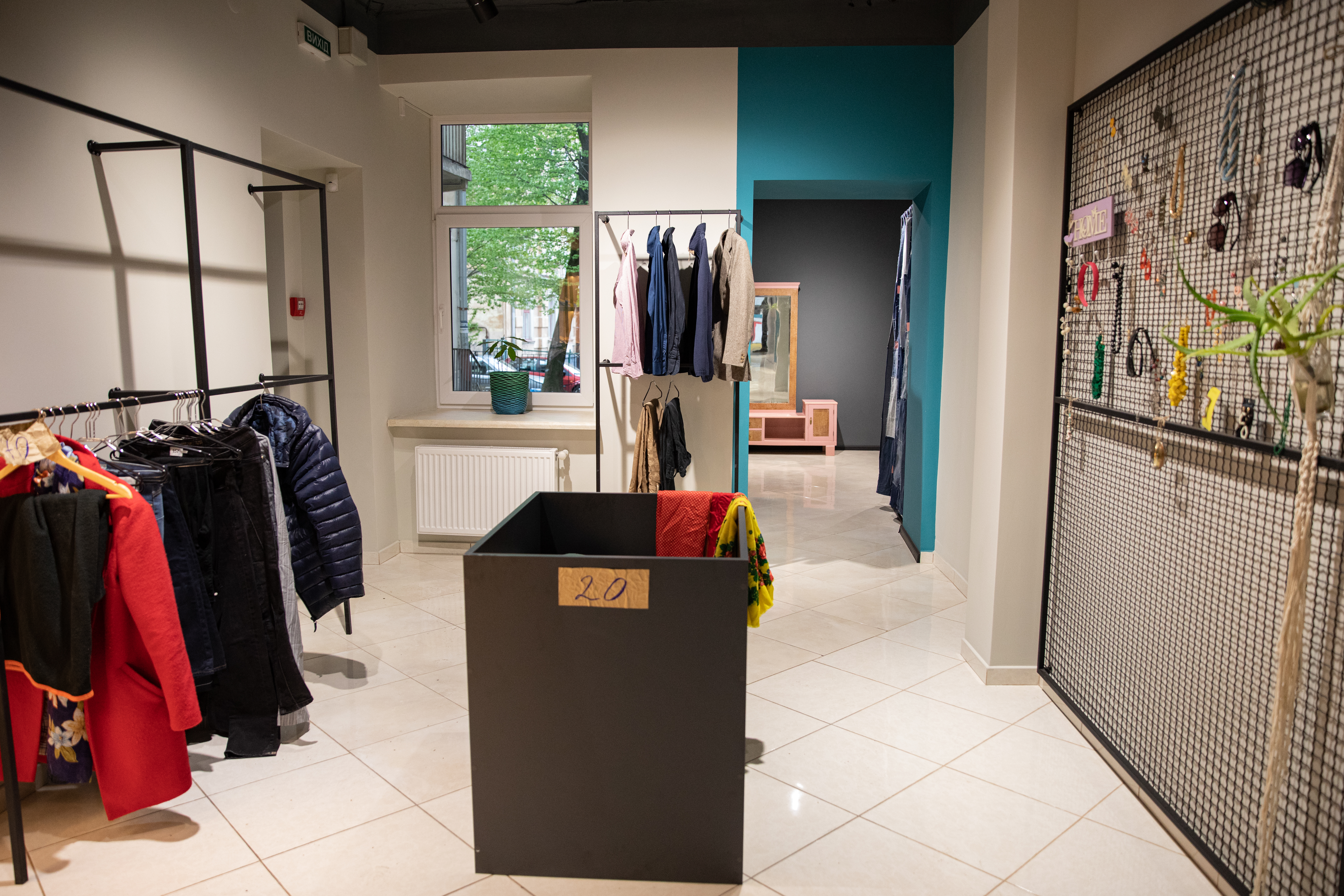 У Львові відкриють крамницю переосмисленого одягу. Фото: Іра Роговик