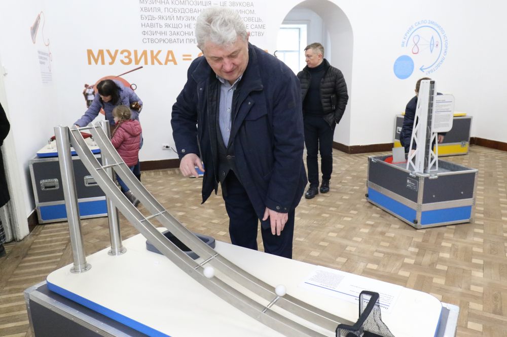 У Львові відкрили Музей науки та інновацій