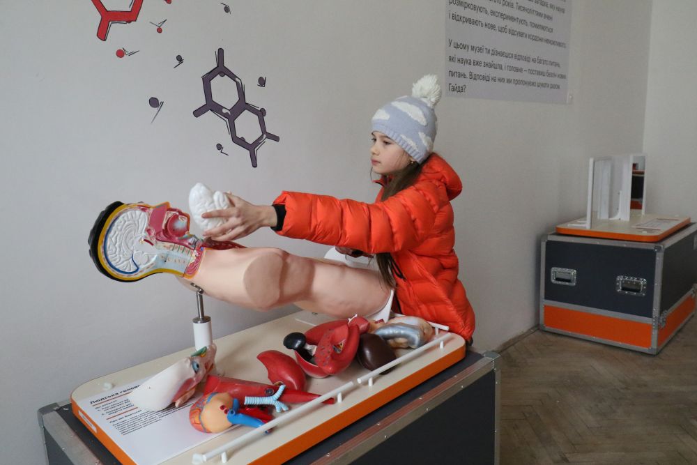 У Львові відкрили Музей науки та інновацій