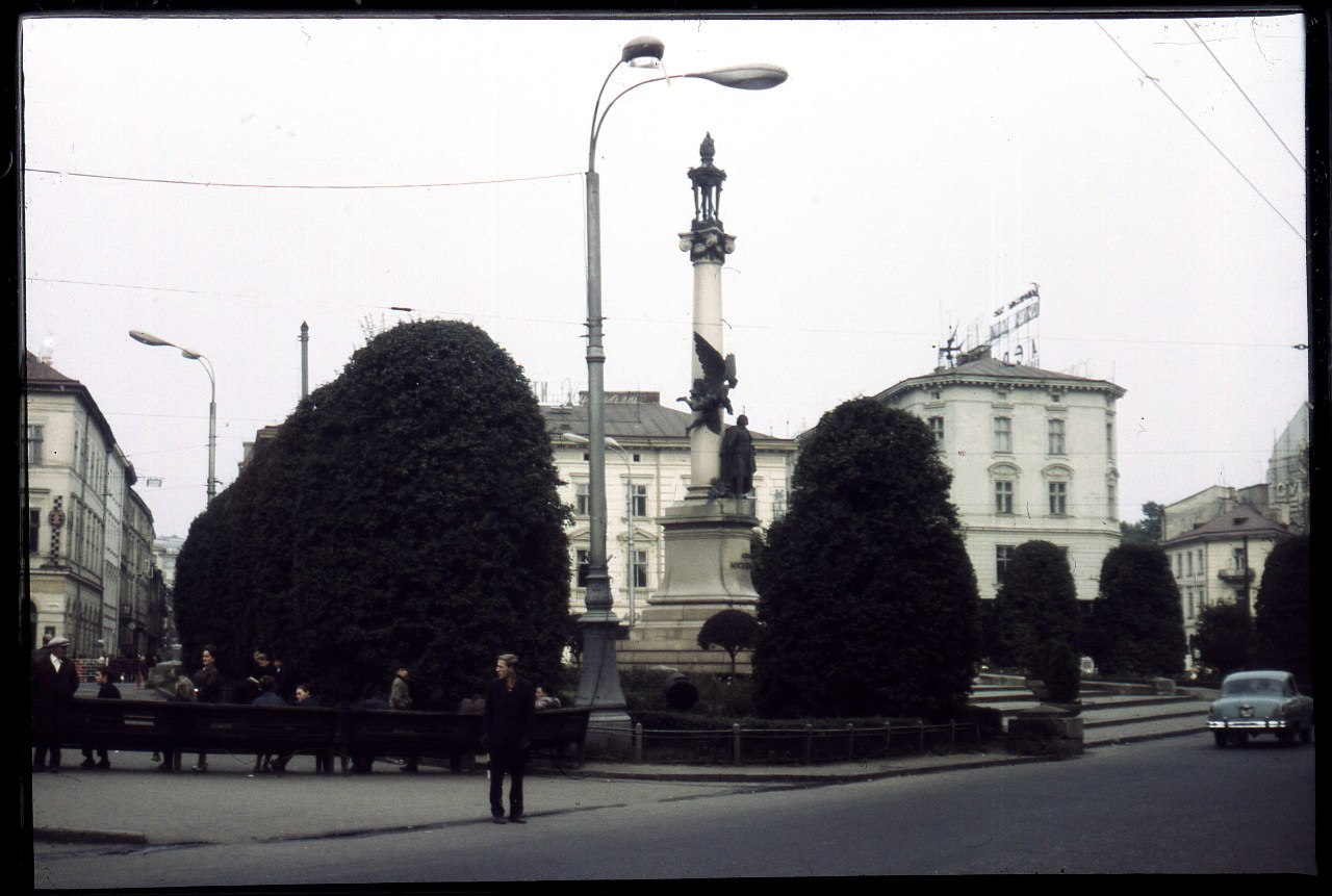 Яким був Львів 50-60 років тому