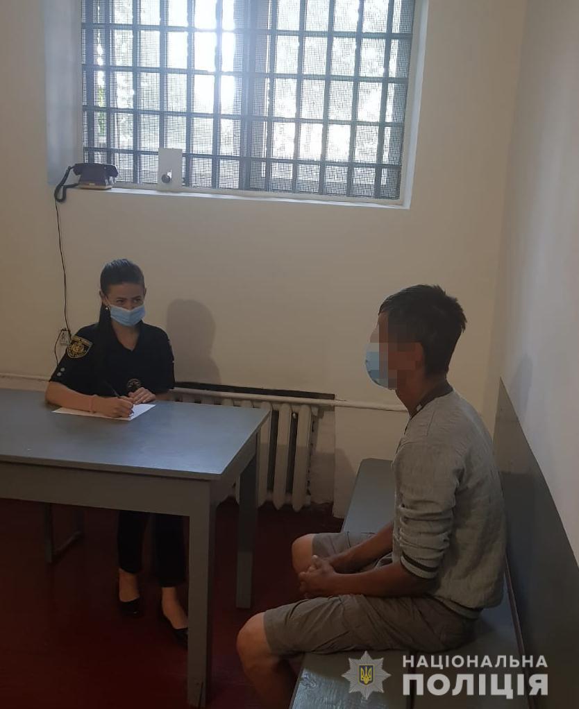 На Львівщині чоловік намагався зарізати старшого брата. Фото поліції