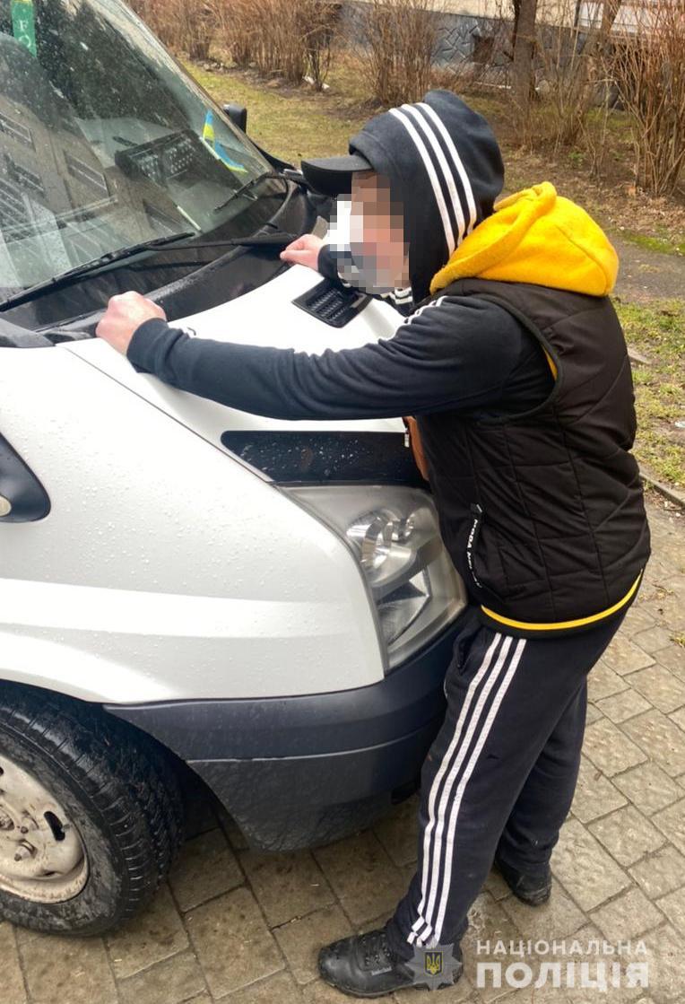 У Львові затримали банду наркоторговців