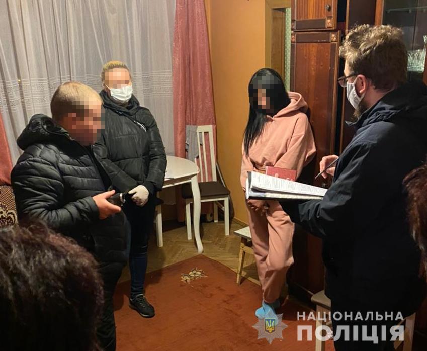 У Львові затримали банду наркоторговців