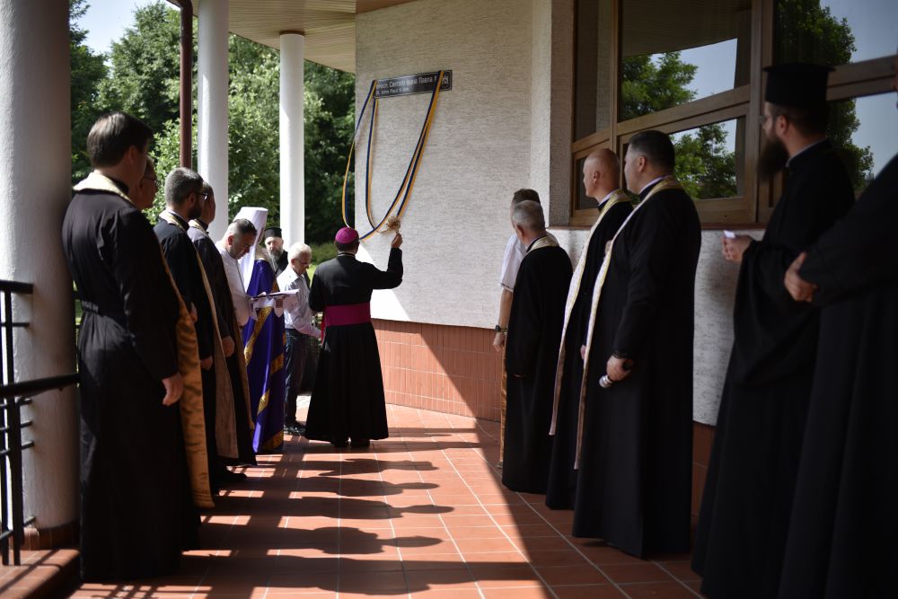 У Львові відкрили проспект святого Папи Івана Павла ІІ. Фото: Маркіян Лисейко