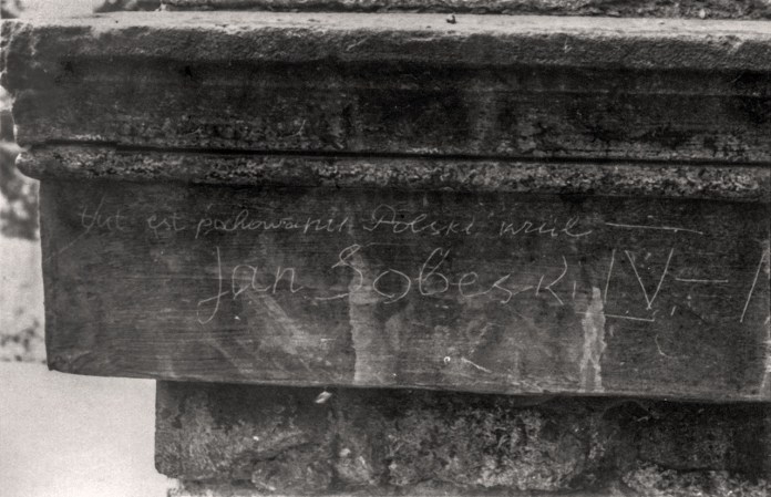 Львів, район Підзамче, серпень 1959 року. Фото Юліана Дороша