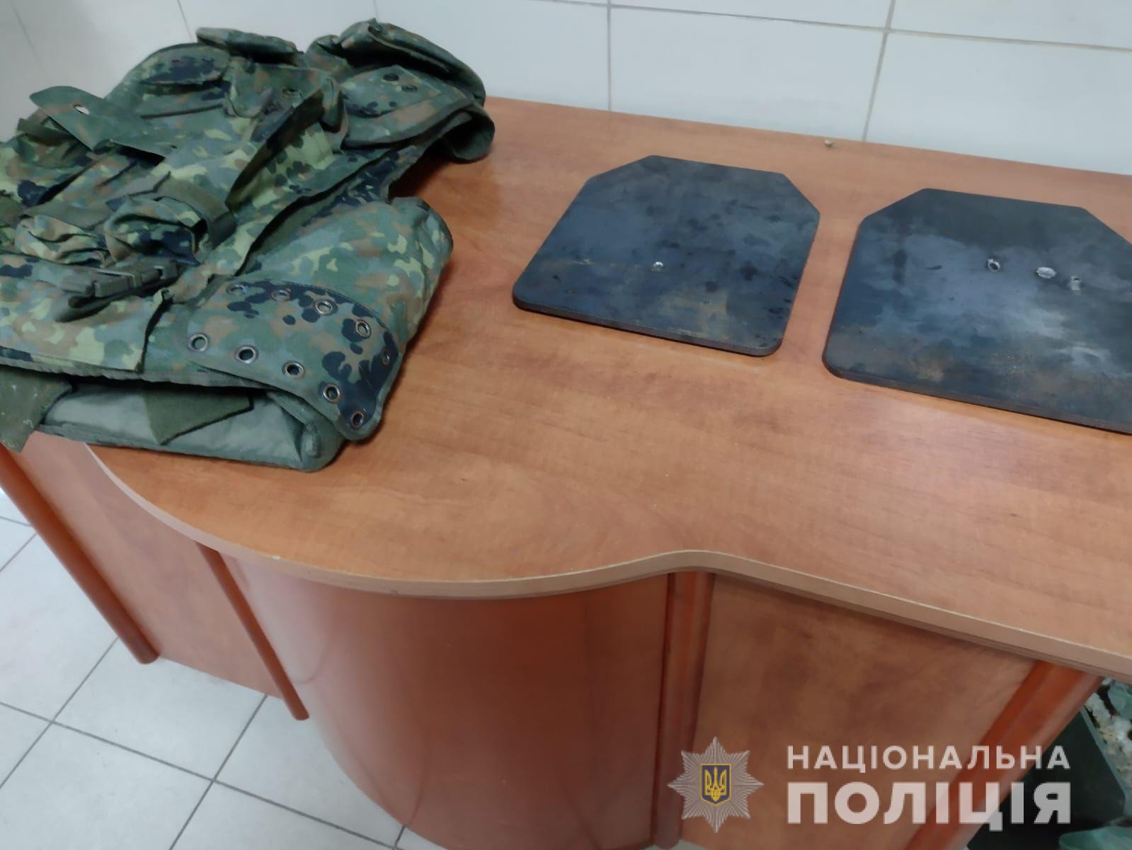 На Львівщині 20-річний хлопець продав волонтерам підроблені пластини до бронежилетів