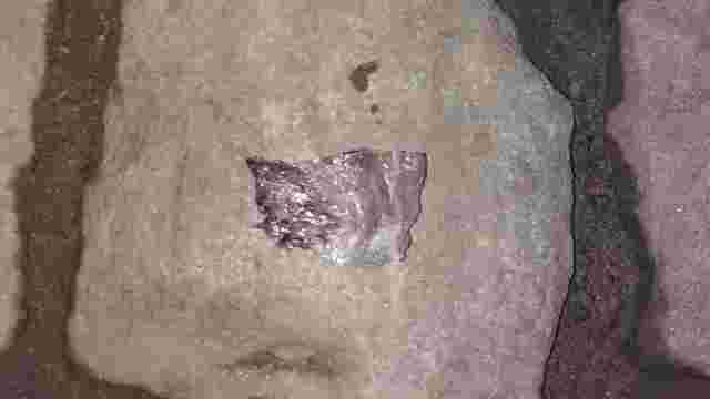 Пакетик, який водій намагався проковтнути. Фото патрульної поліції