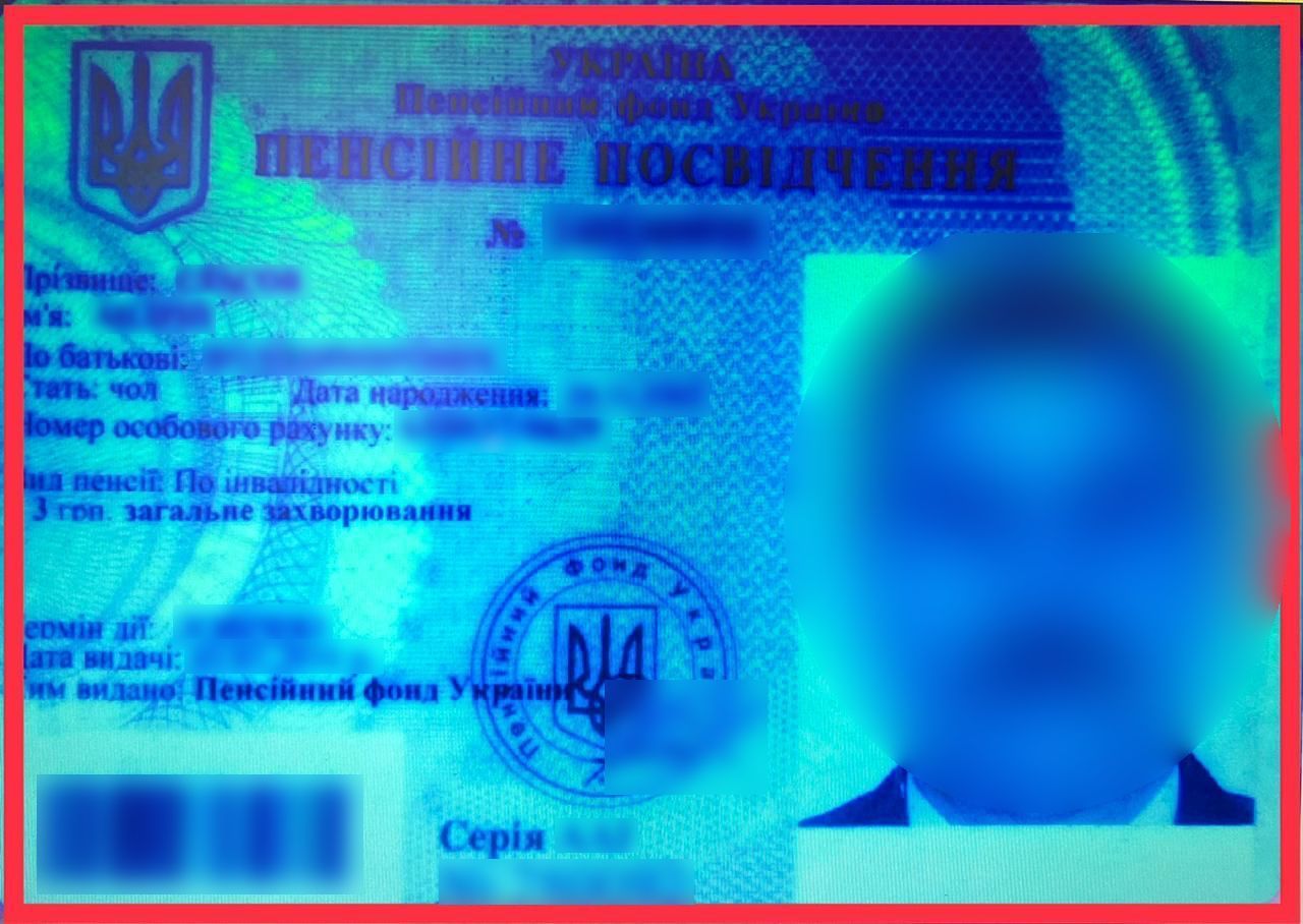 У Грушеві 57-річний ухилянт з підробленим пенсійним посвідченням пропонував хабар