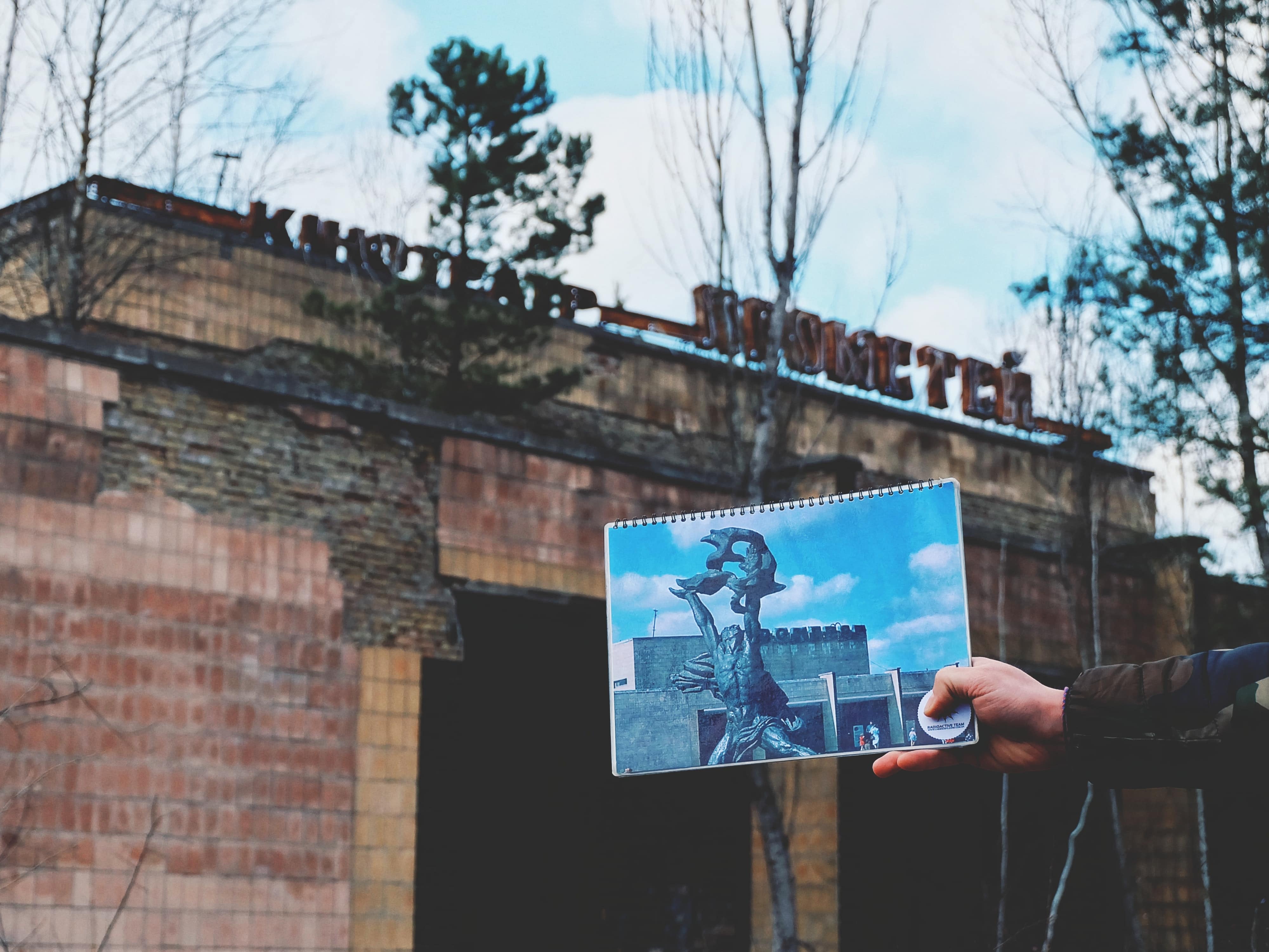 Прип’ять. Фото: unsplash.com