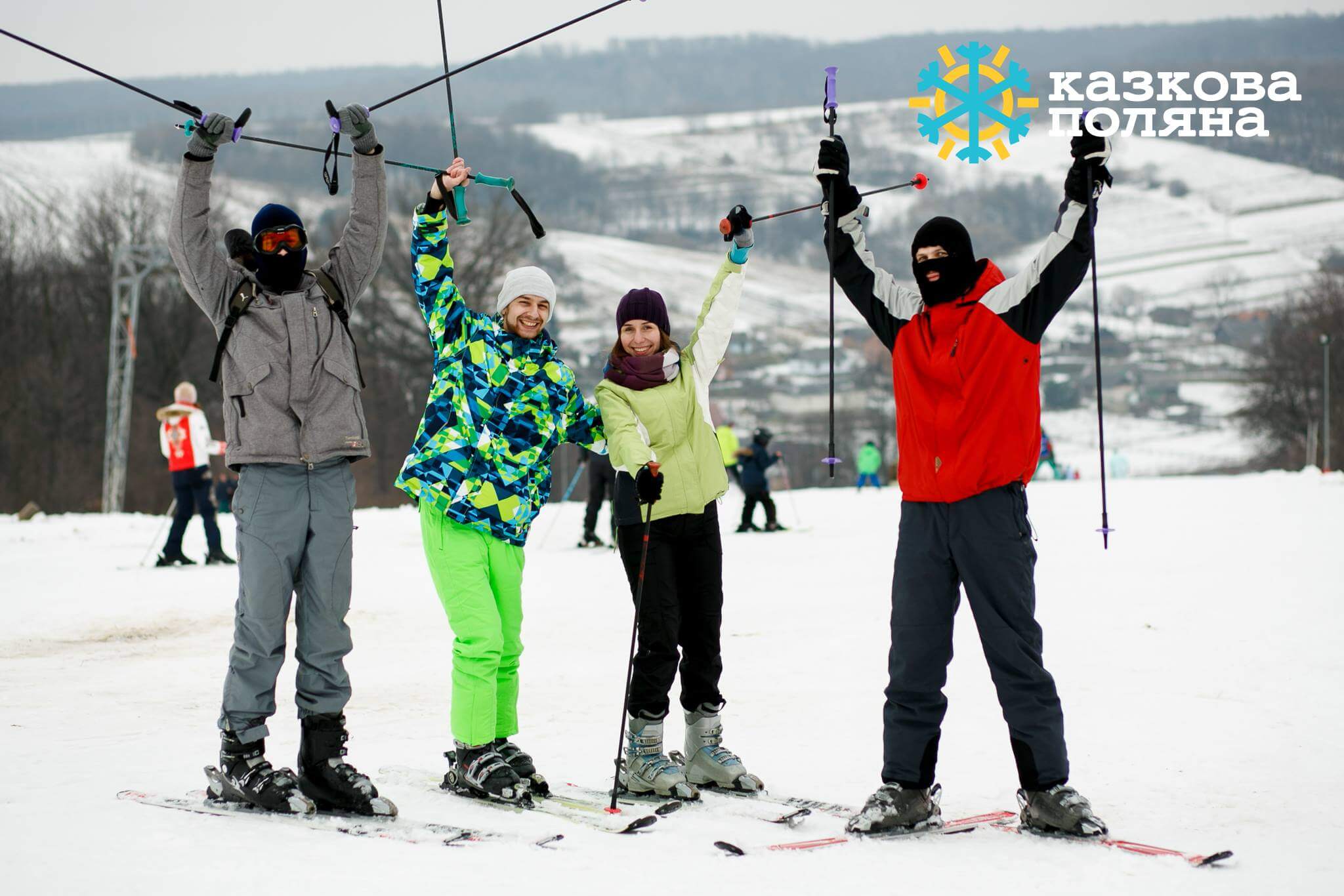 Наступного тижня на Казковій Поляні відкриють сезон катання. Фото: kazkovapolyana.com.ua