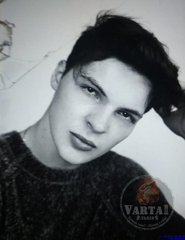 Зниклий хлопець. Фото: Ігор Зінкевич