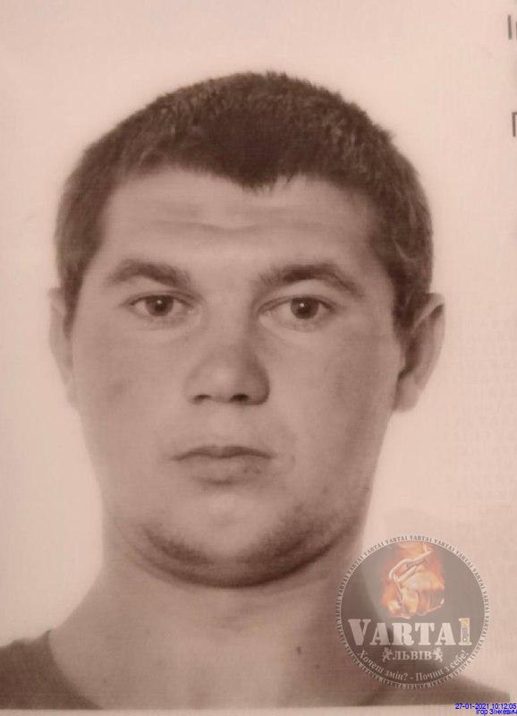 Василь Звір. Фото: Варта1