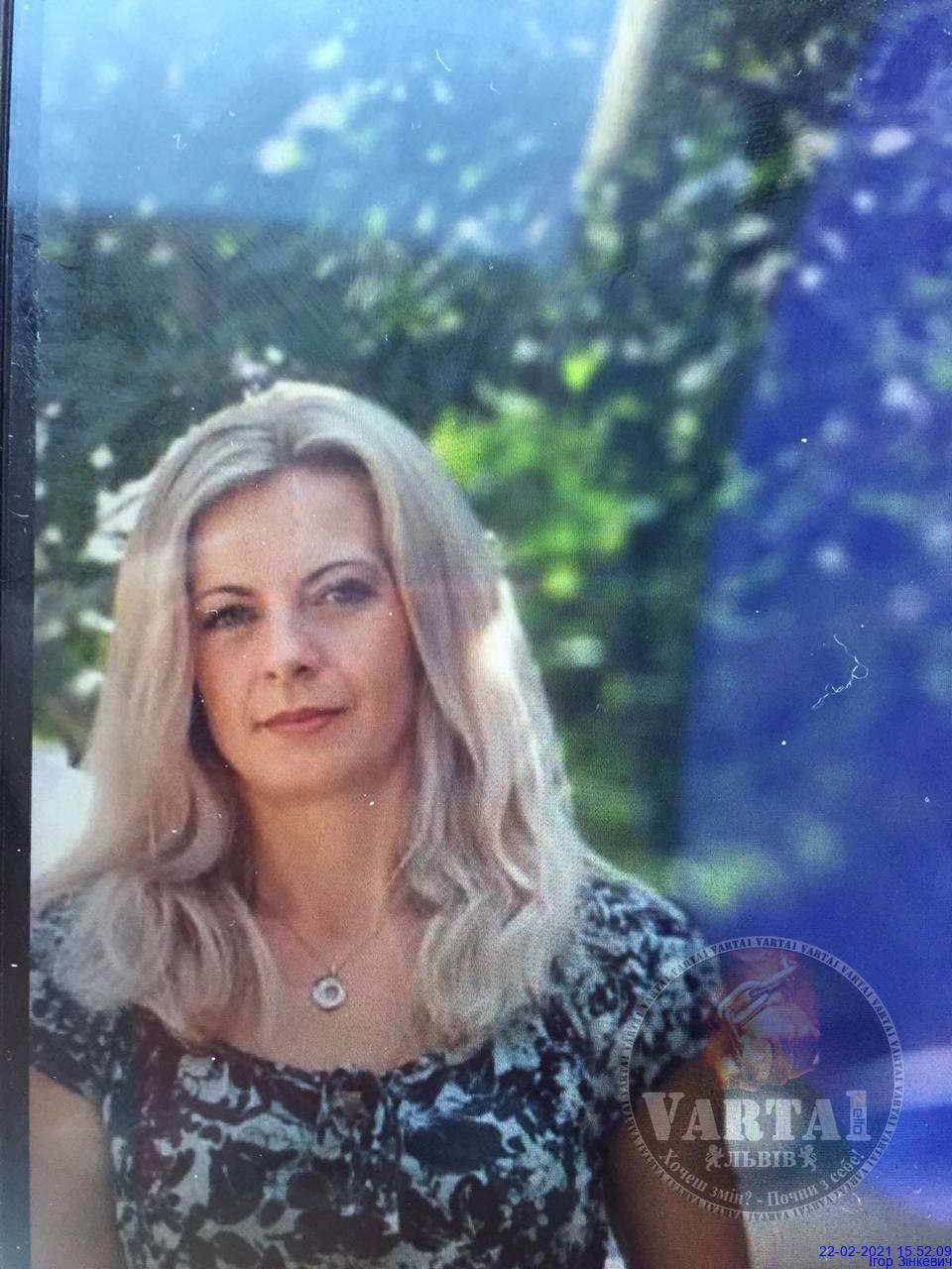 Зникла Підгайна Галина Василівна. Фото: Варта1
