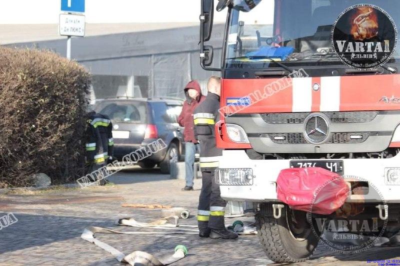 З видавництва у Львові евакуювали 15 людей. Фото: Варта1