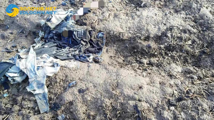 На Львівщині знайшли пошматоване тіло чоловіка. Фото: Золочів.нет