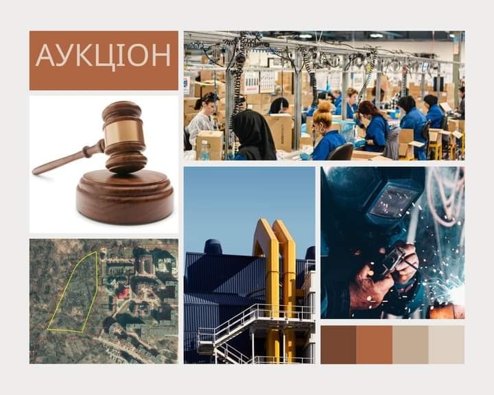 У Львові продали першу з початку війни земельну ділянку