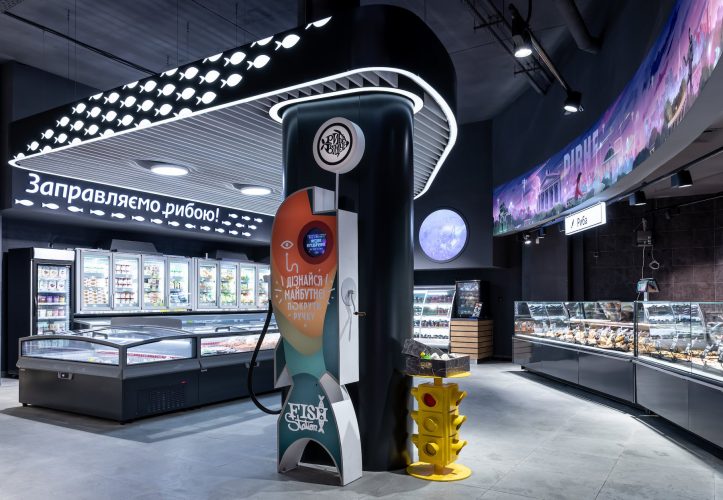 У Львові відкрили супермаркет в стилі траси Київ – Чоп. Фото: Сільпо