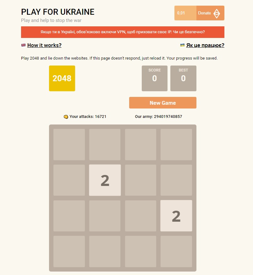 Львівські айтішники створили онлайн-гру, яка допомагає блокувати російські сайти