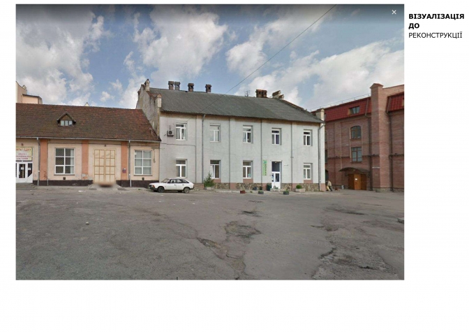 На старий львівський хостел чекають великі зміни. Візуалізація забудовника