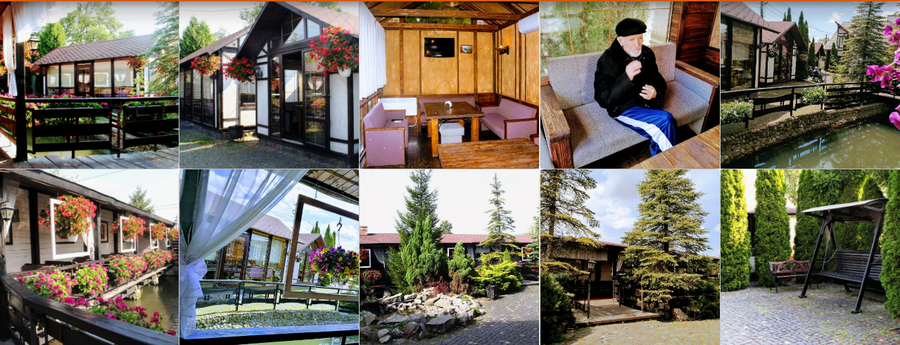 Пансіонат "Затишний дім". Фото з сайту