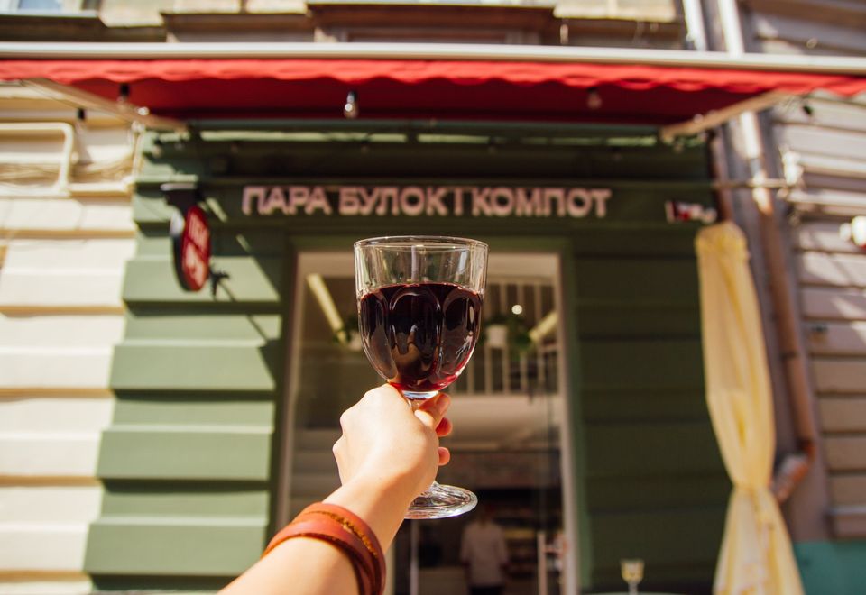 На Кривій Липі відкрили пиріжкову. Фото: Пара булок і компот/Facebook