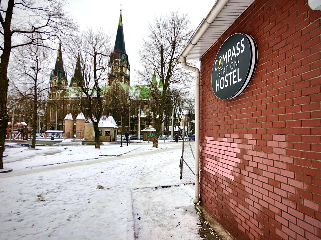 Compass station hostel. Фото: booking.com