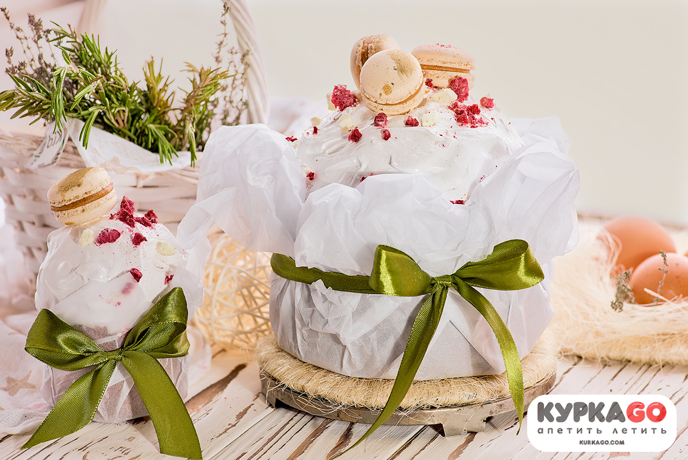 Паска з йогуртом та солоною карамеллю. Фото: КуркаGo