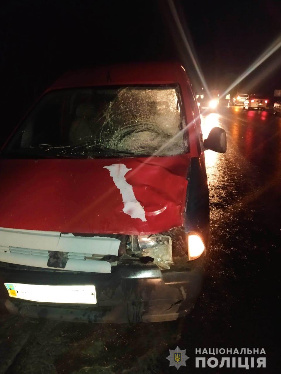 На автодорозі &laquo;Львів-Самбір&raquo; насмерть збили пішохода