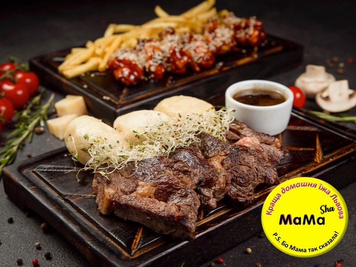 Апетитна страва. Фото: «МаМаSha»