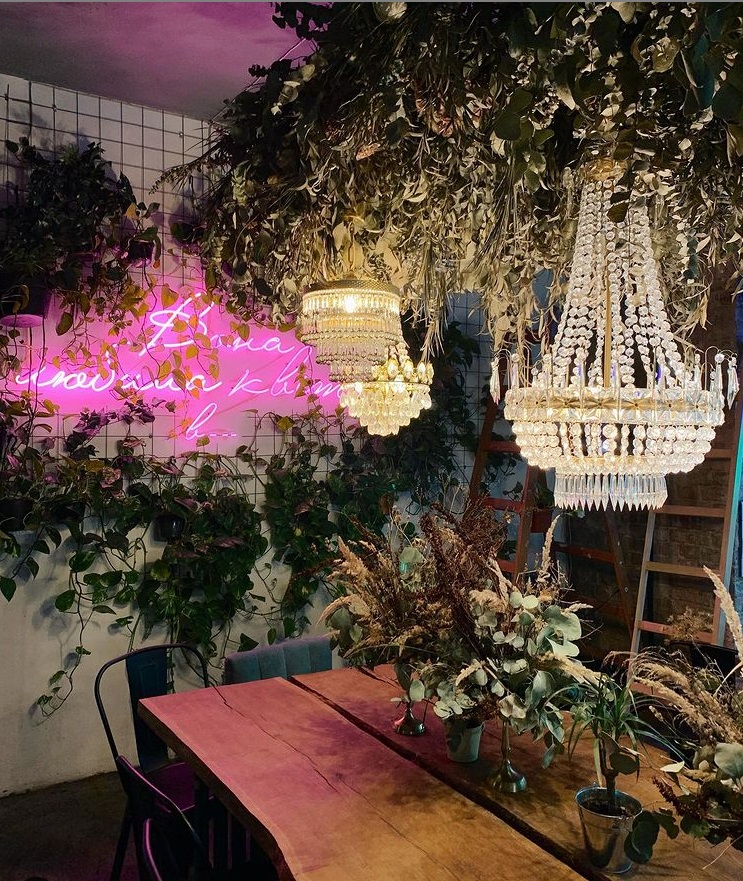 Квіткова мафія