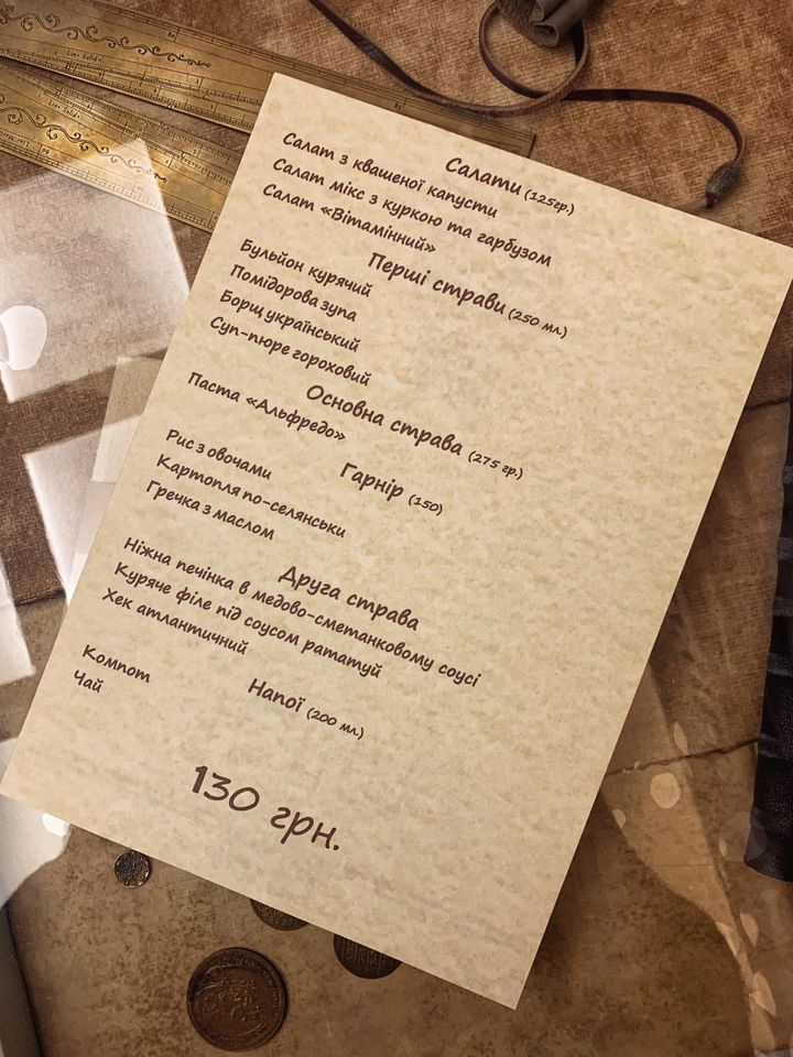 Комплексні обіди. Фото: Via Regia/Facebook