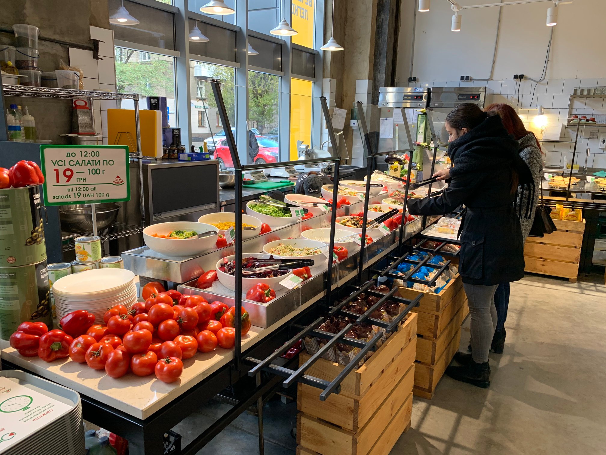 Де у Львові можна ситно і недорого пообідати