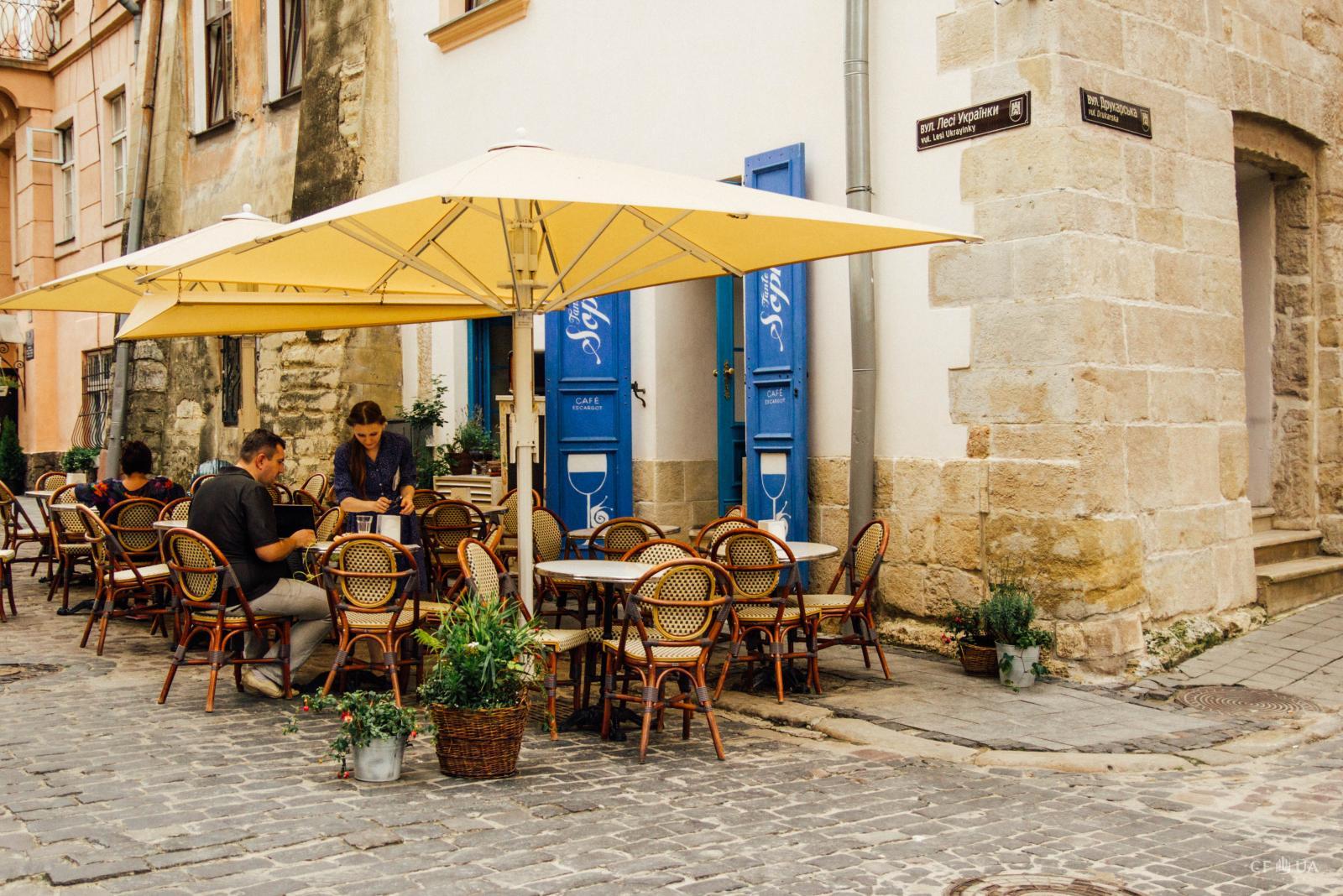 Тераса закладу «Tante Sophie».