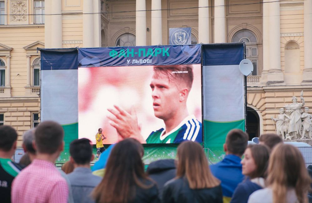 Львів’ян кличуть у фан-парк Євро-2020. Фото: Львівська міська рада